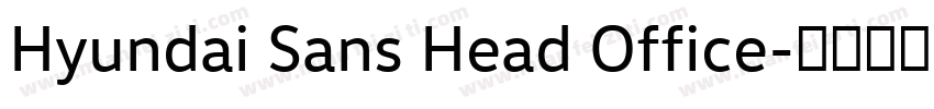Hyundai Sans Head Office字体转换